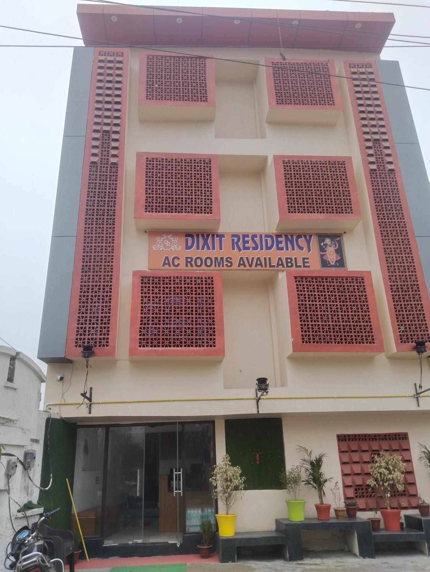 Dixit Residency Hotel Vrindāvan Екстериор снимка