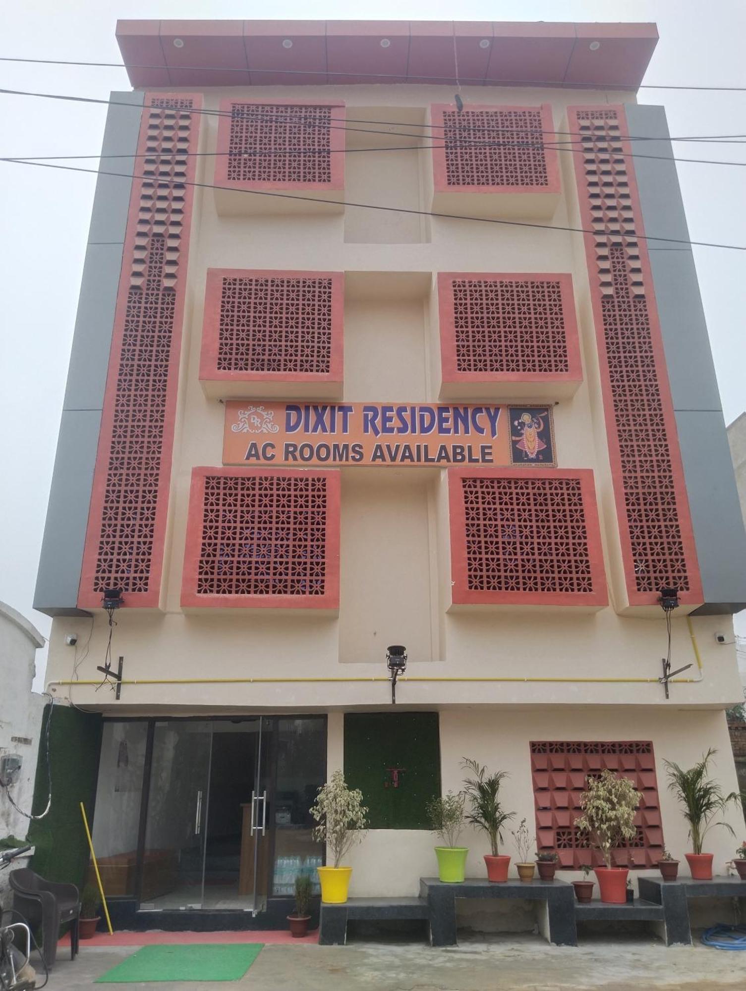 Dixit Residency Hotel Vrindāvan Екстериор снимка